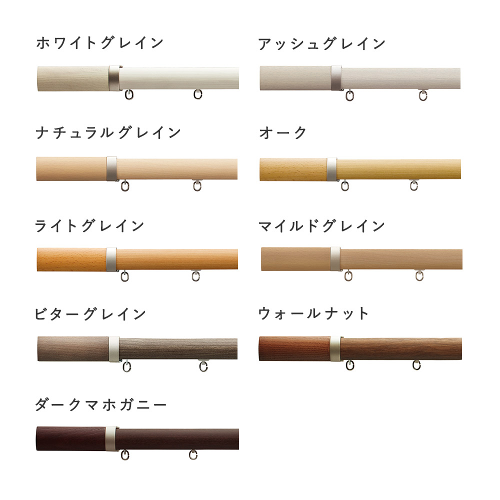 TOSO / レガートプリモ Bキャップ ダブル