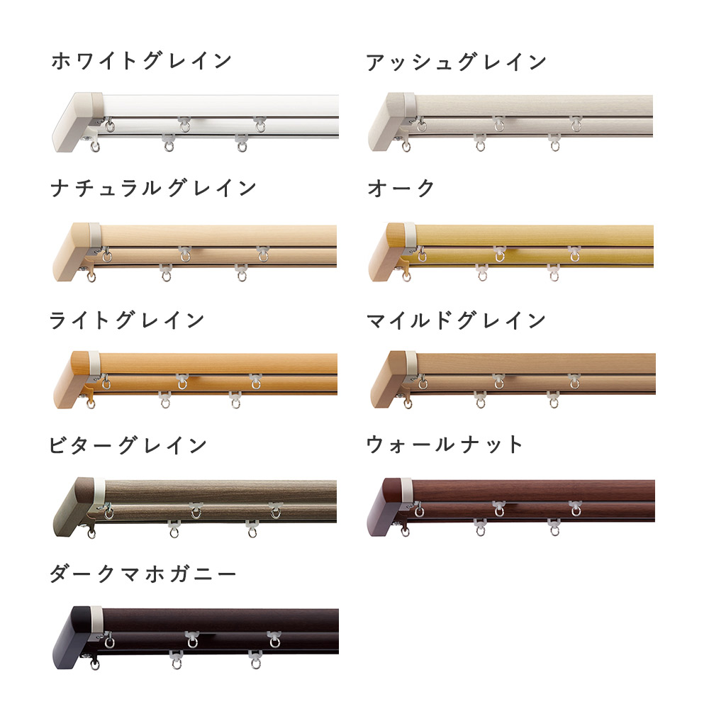 TOSO / レガートプリモ Mキャップ ダブル