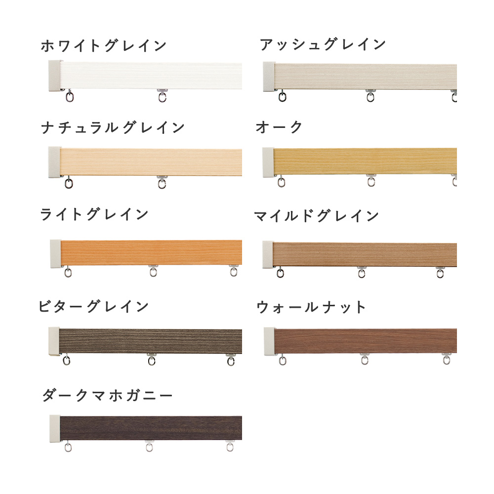TOSO / レガートスクエア Bキャップ シングル