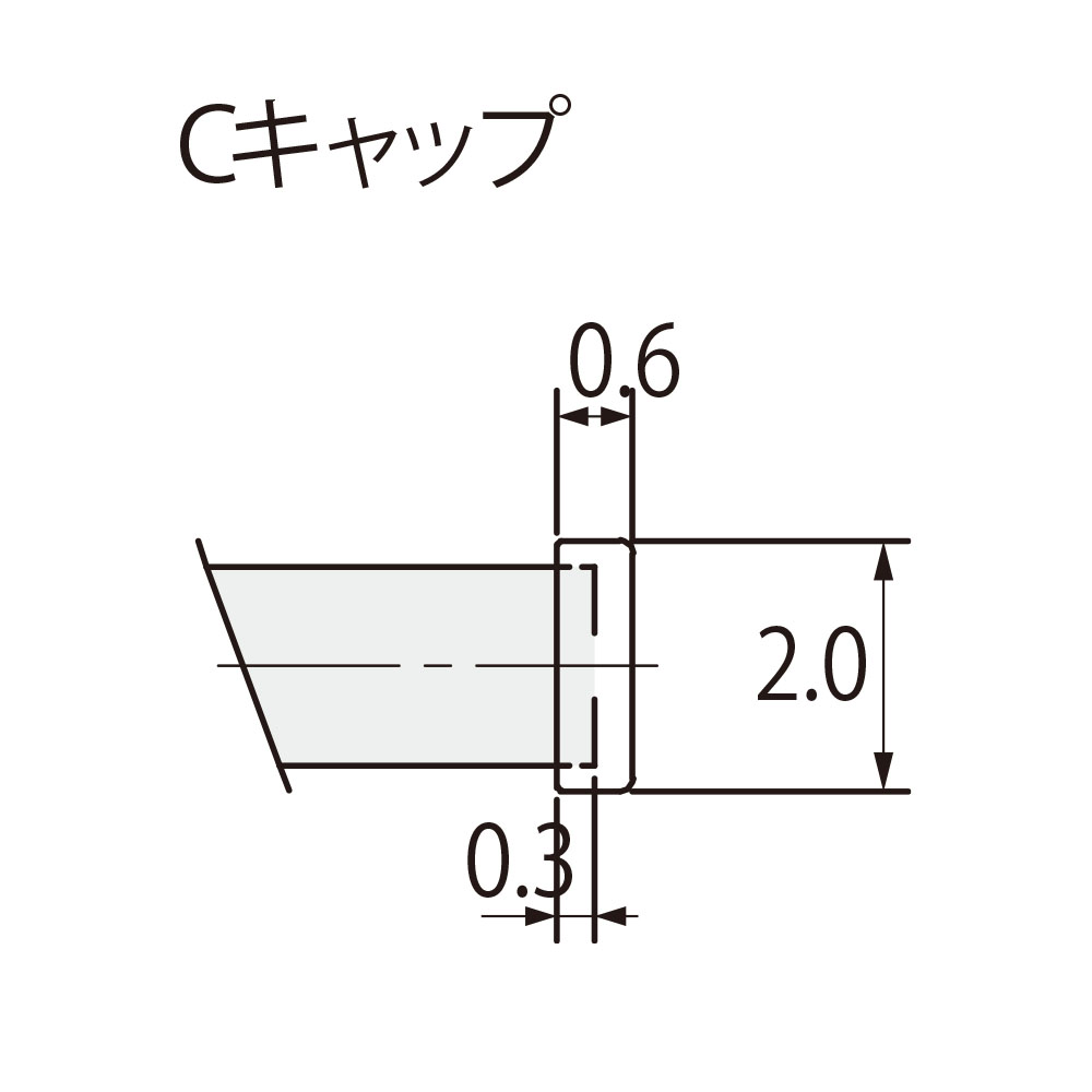 モノ16 Cキャップ シングル 商品画像08