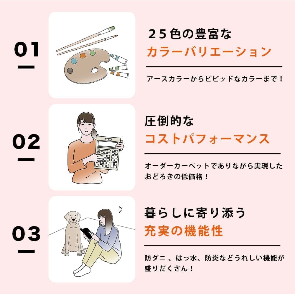 エクセレント 商品画像02