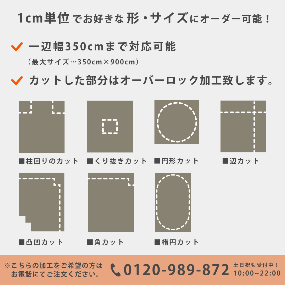 エクセレント 商品画像08