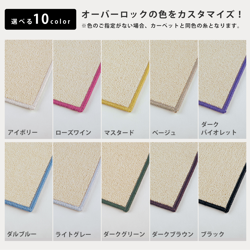 エクセレント 商品画像08