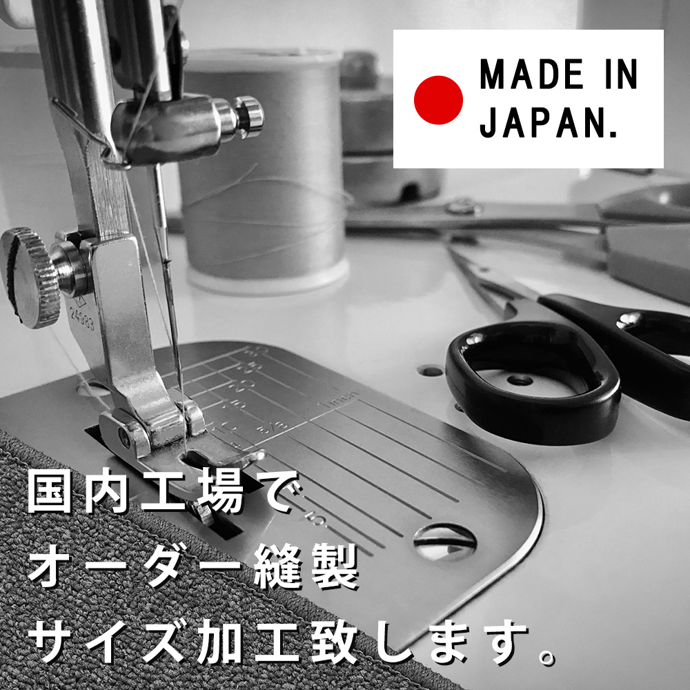 エクセレント 商品画像09