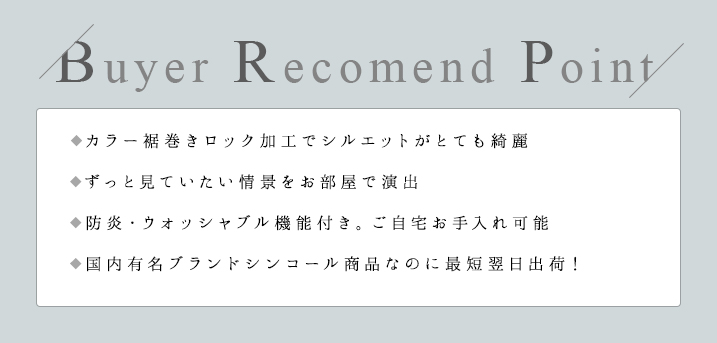 マジックアワー