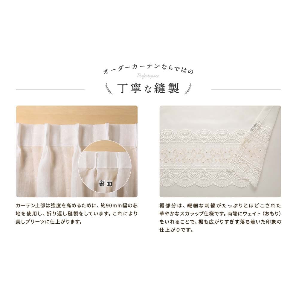 エディ