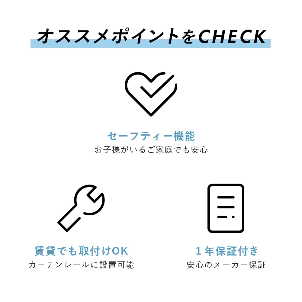 カスミ