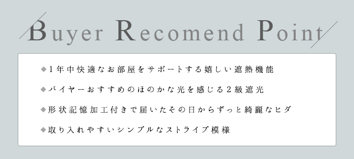  ローマン