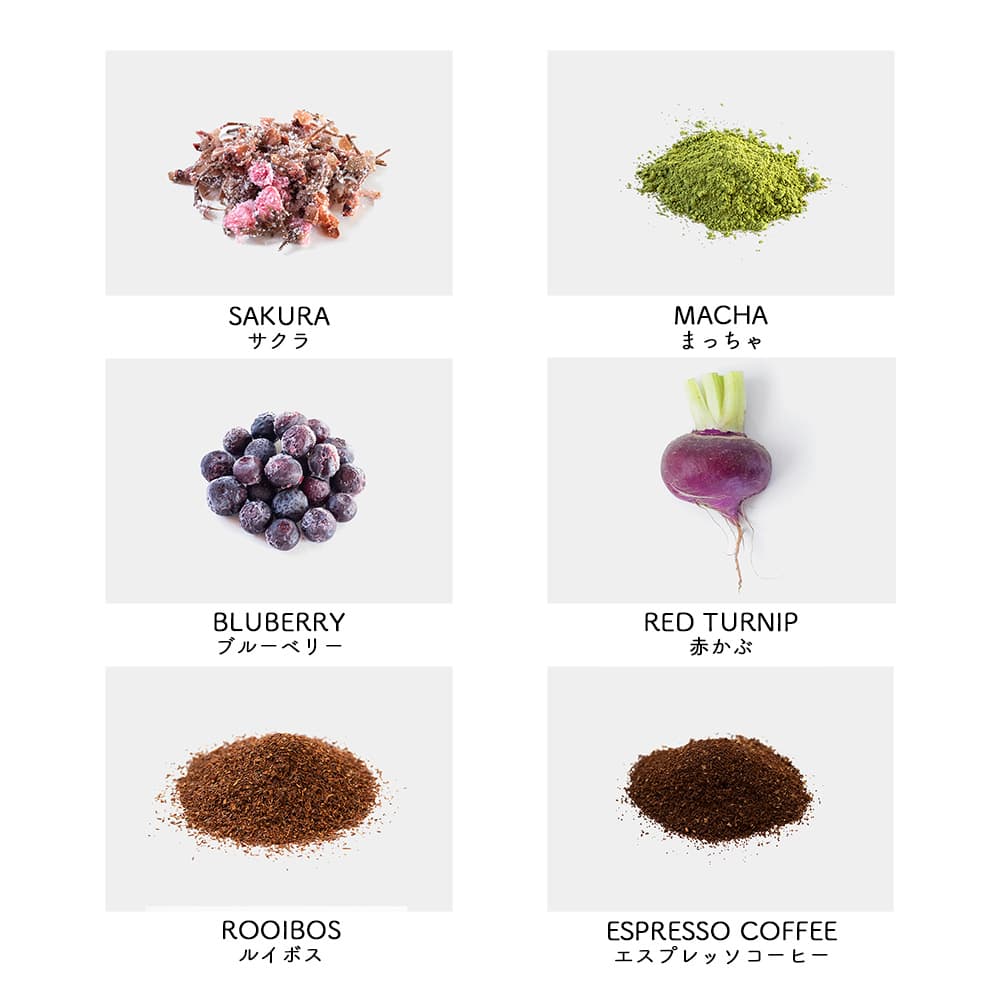 アコテレース 商品画像02