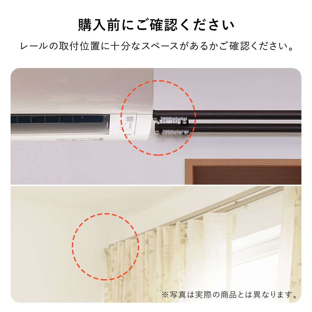 TOSO / レガートプリモ Cキャップ シングル