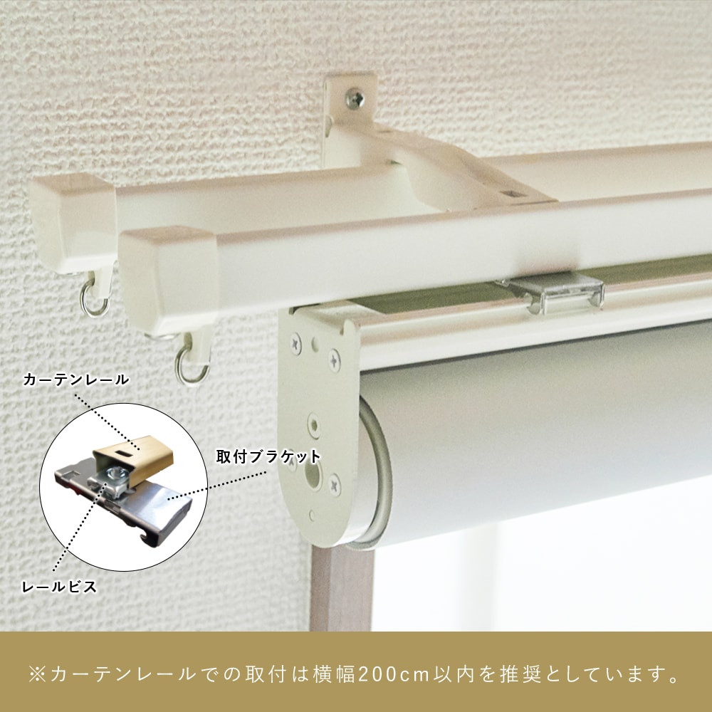 ブライトネス ナチュラル