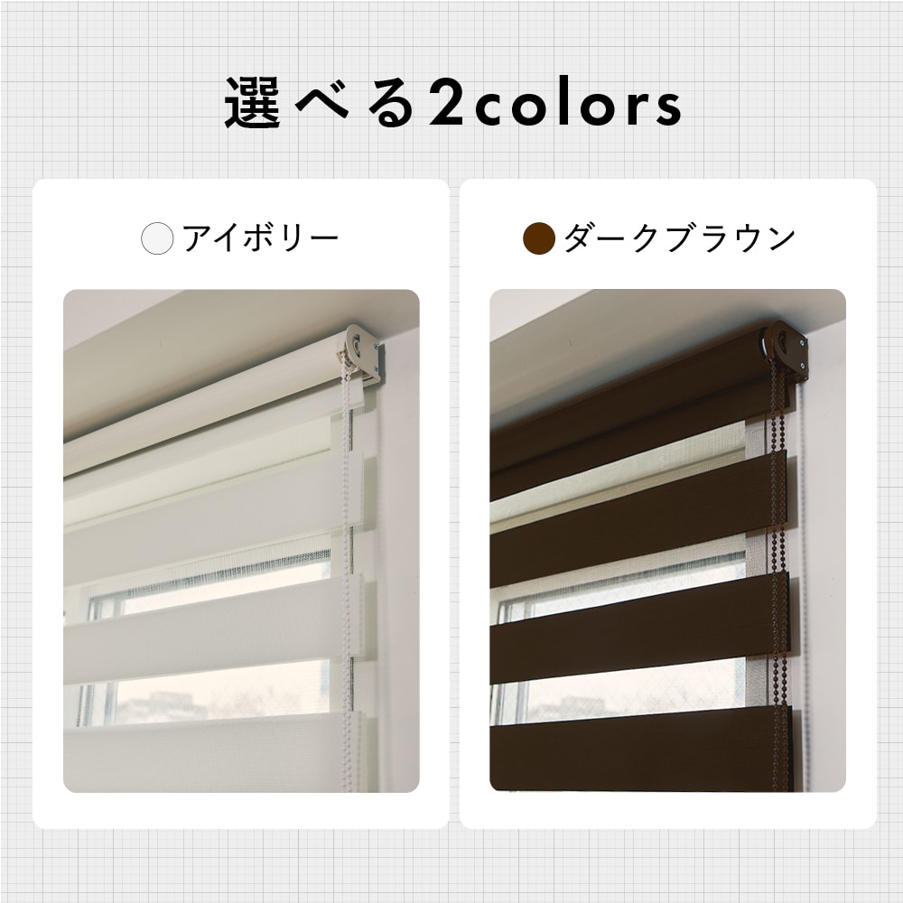 ブライトネス ナチュラル