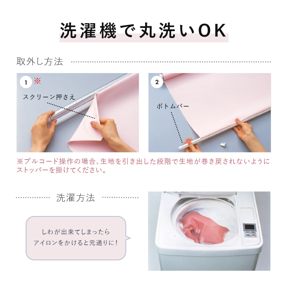 デミーク