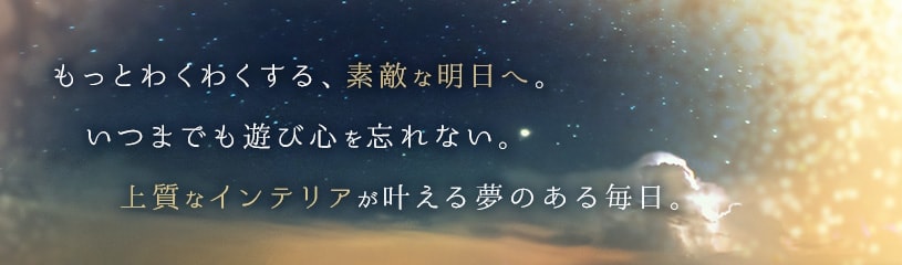 カーニバル"loading="lazy"