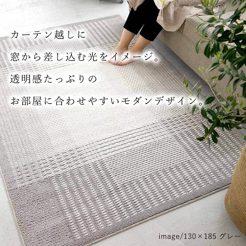 フィルナス01