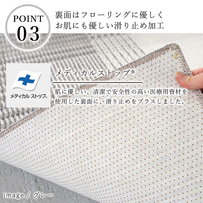 フィルナス04