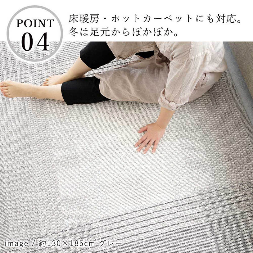フィルナス05