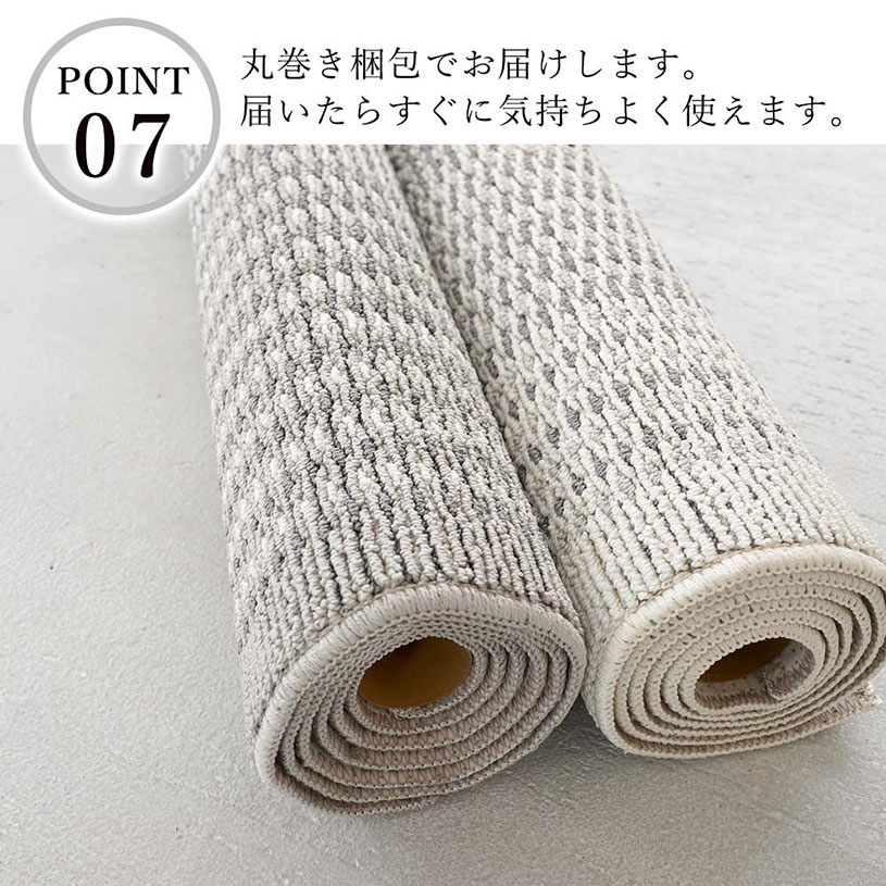フィルナス08