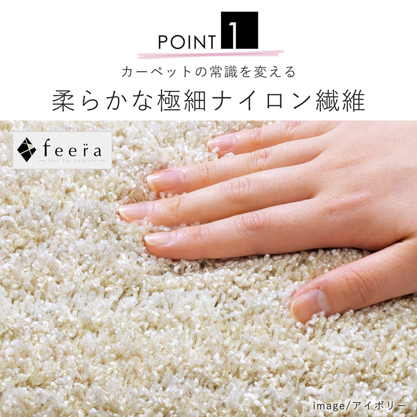 ミクシス 200cm(円形)01