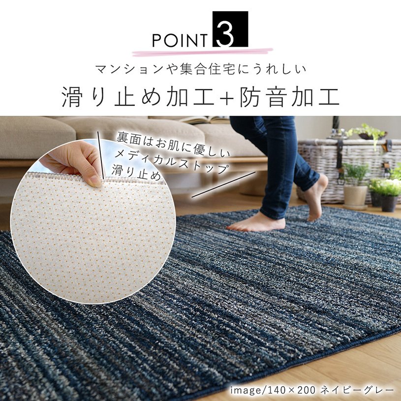 ミクシス 200cm(円形)03