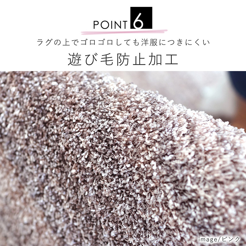 ミクシス 200cm(円形)06