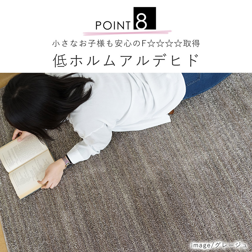 ミクシス 200cm(円形)08