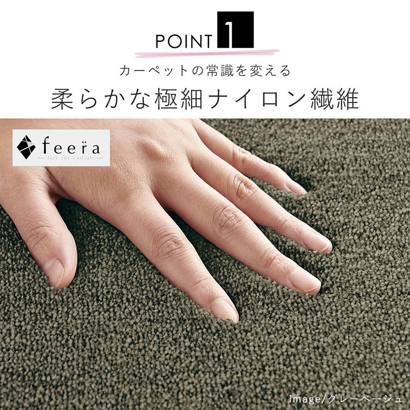 オーム 200cm(円形)01