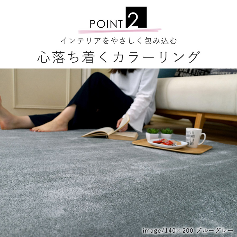 オーム 200cm(円形)02