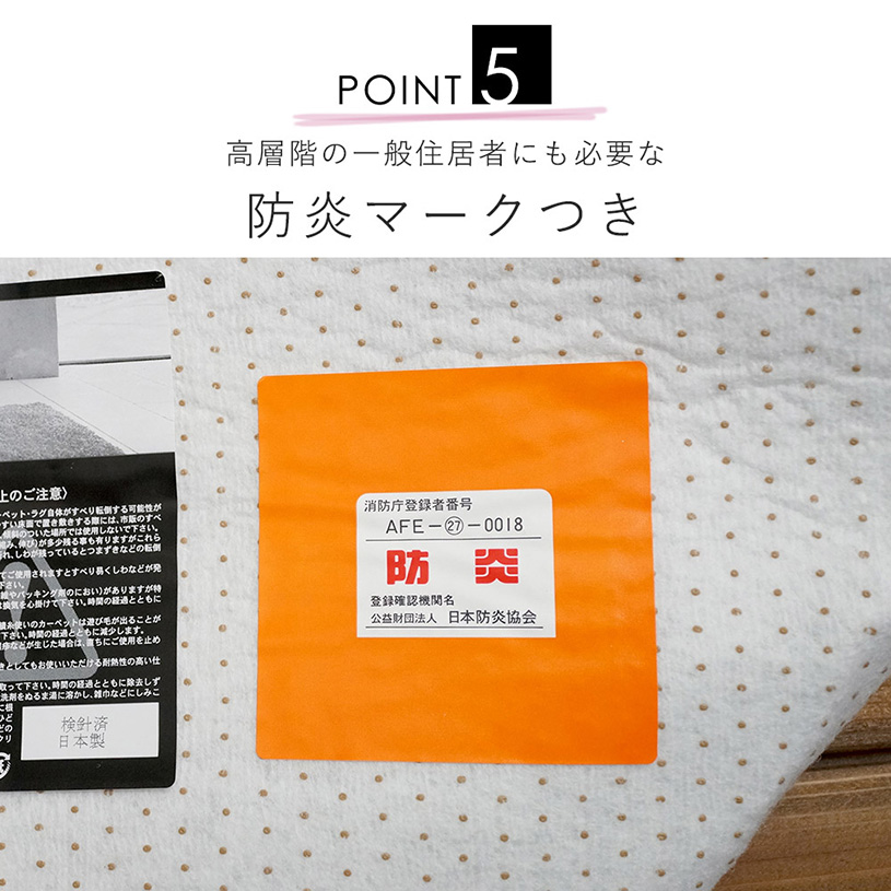 オーム 200cm(円形)05