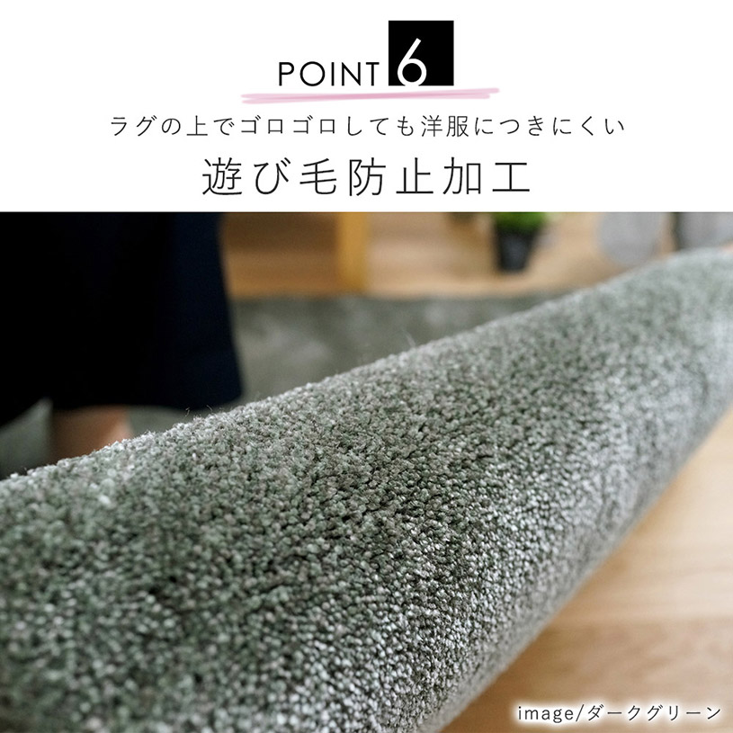 オーム 200cm(円形)06