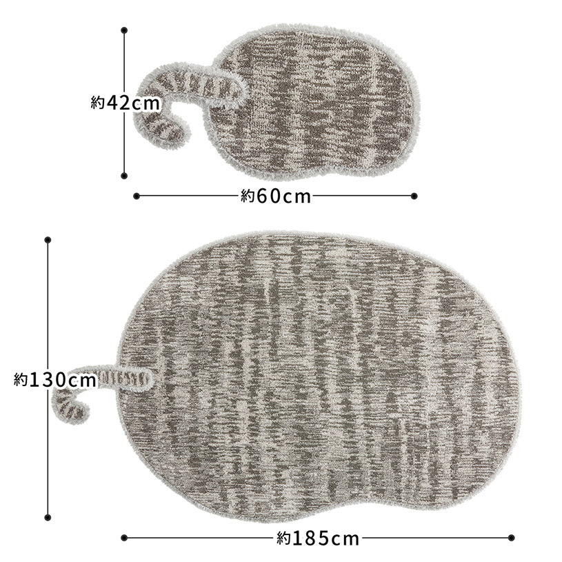 トラマルラグ 130×185cm08