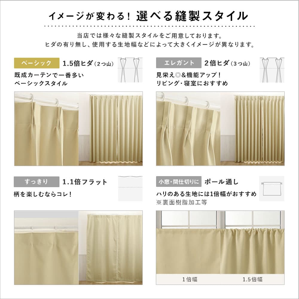 ＜シャルレ アイボリー＞