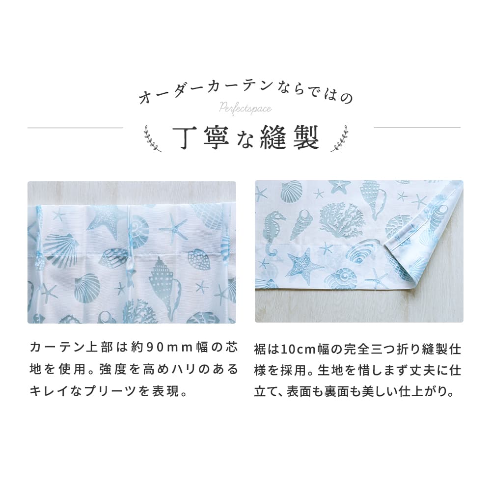コア