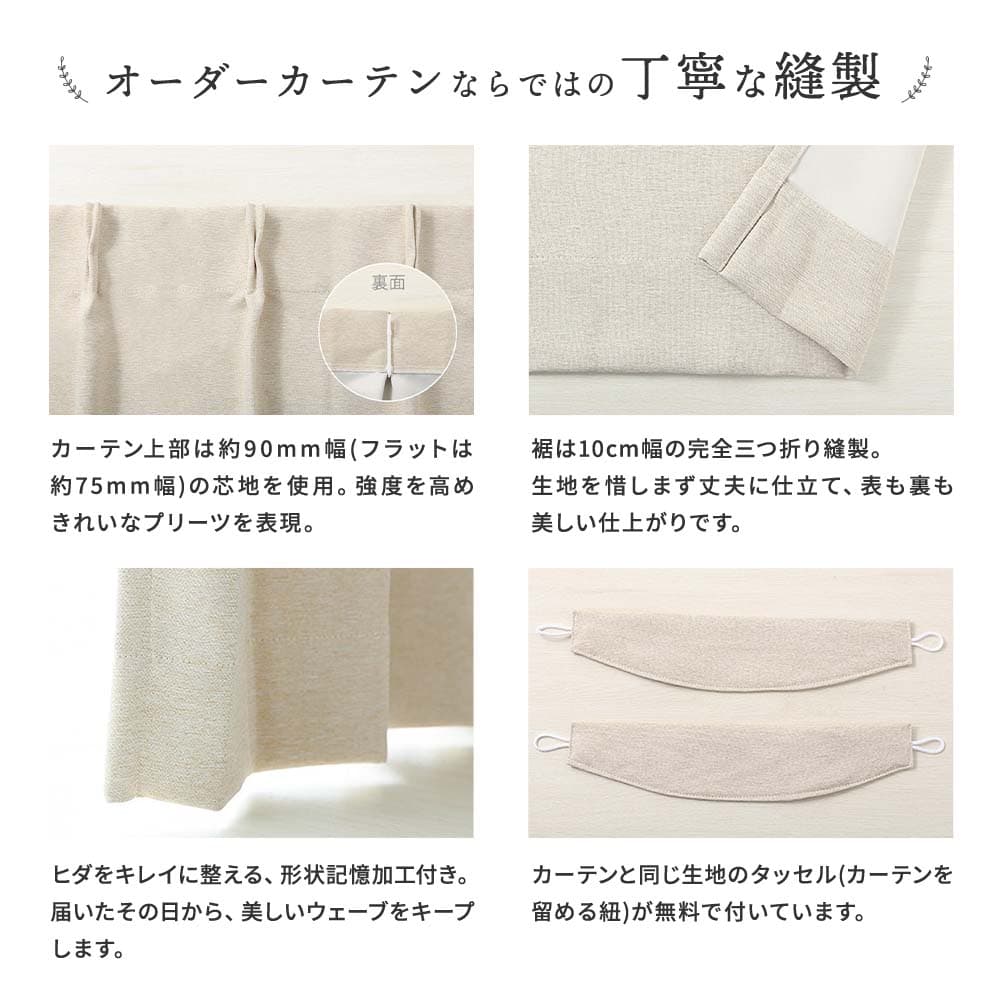 アルト