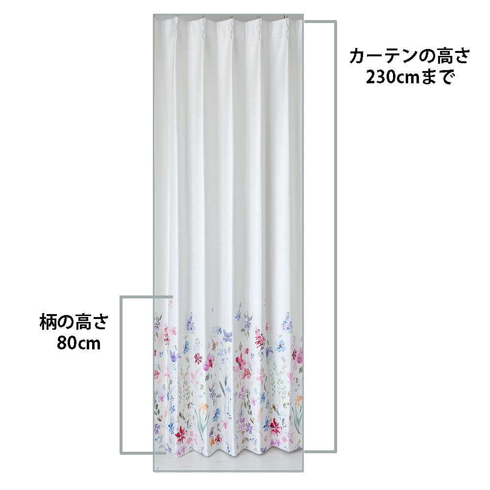 ティーフラワー