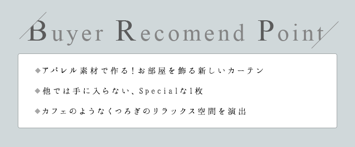 カフェ