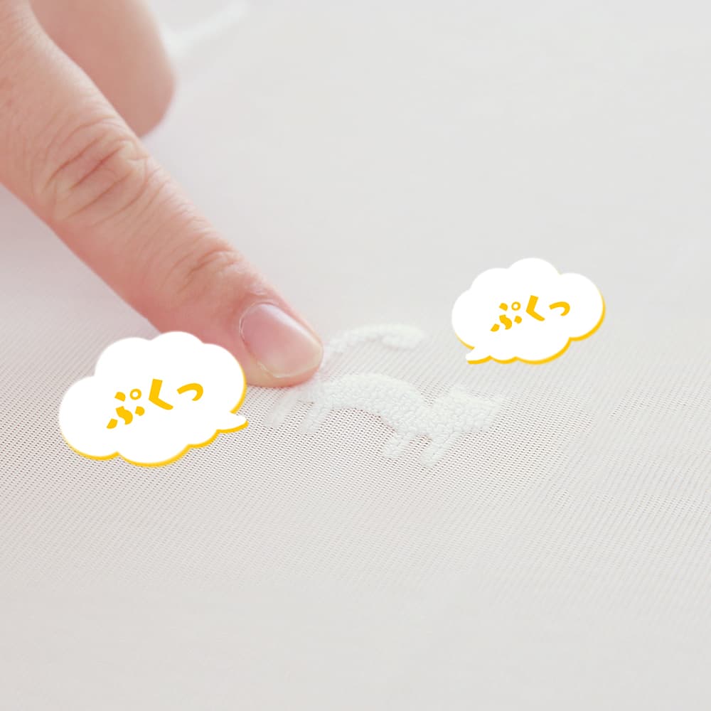 シロネコ
