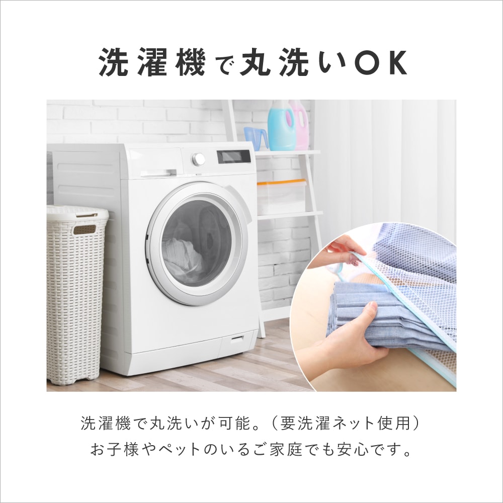 ＜シャルレ アイボリー＞