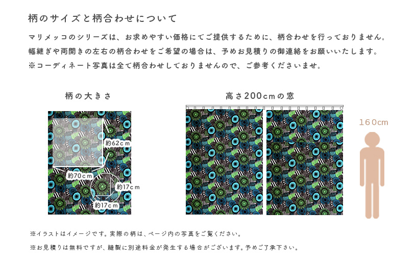 ～シイルトラプータルハ～