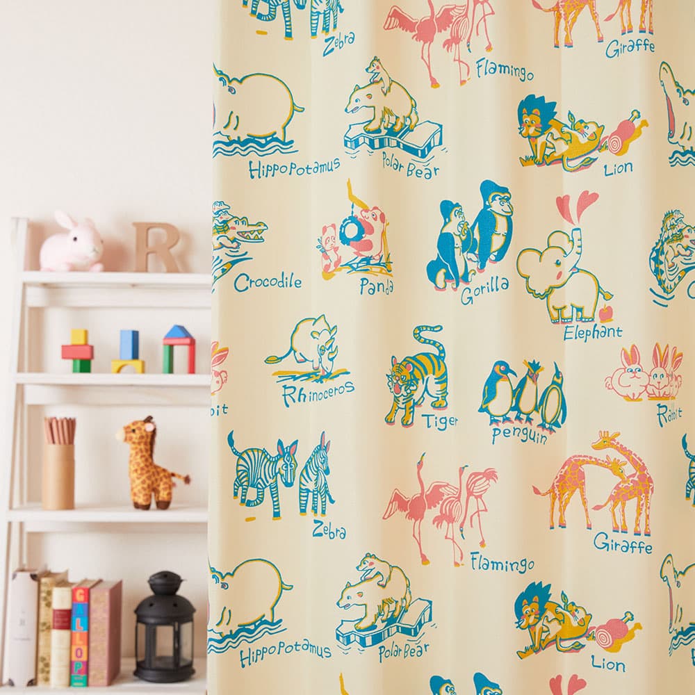 キッズ カーテン 可愛い動物がカーテンの中に大集合！動物好きなお子様必見のキッズカーテン ＜アニマルワールド＞