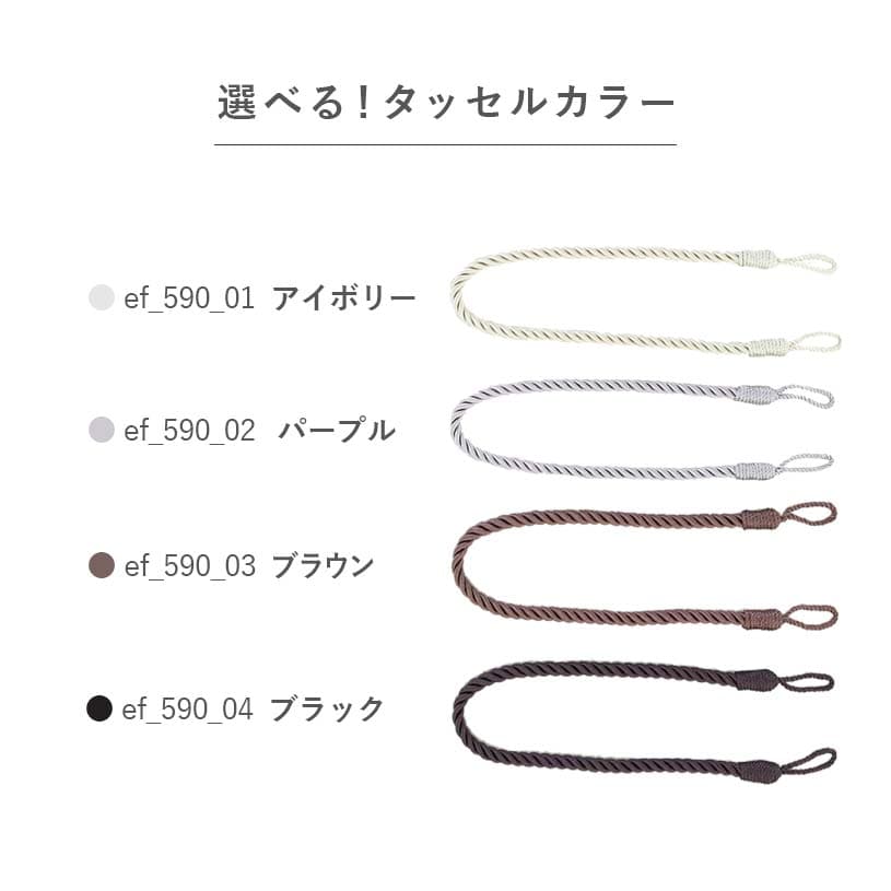 ルブニール