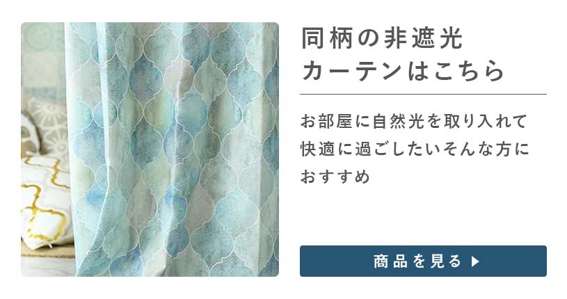 各リンク