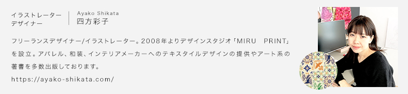プエブラ