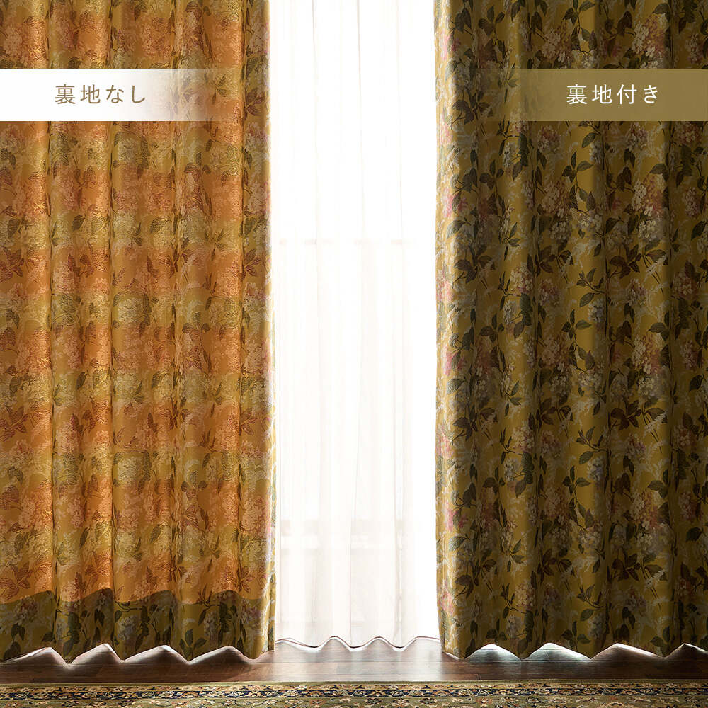 レインジア 商品画像08