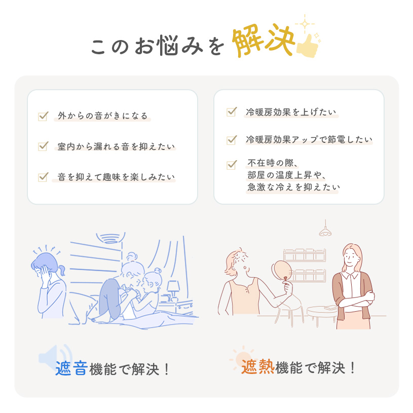 ＜グレートオデッセイ＞