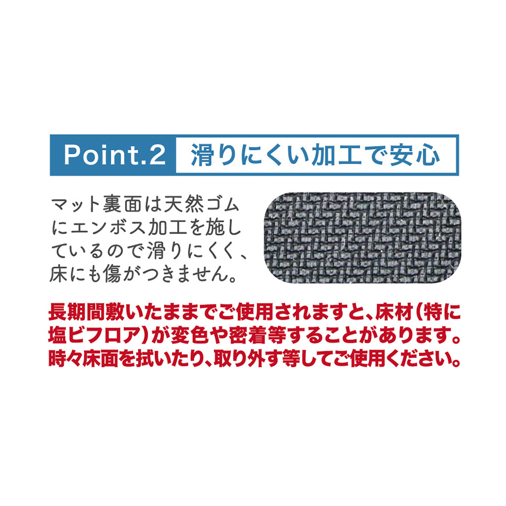 ムーミン フォーク