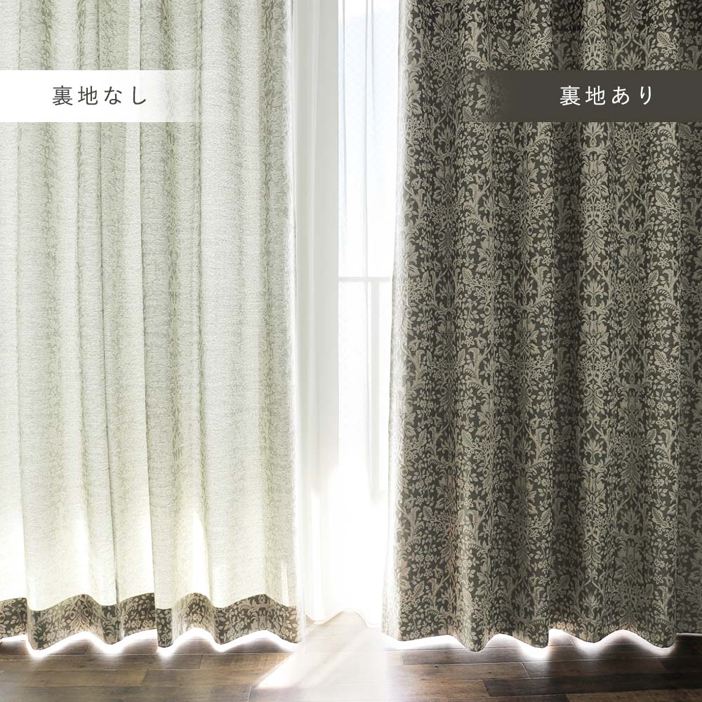 アングロ 商品画像06