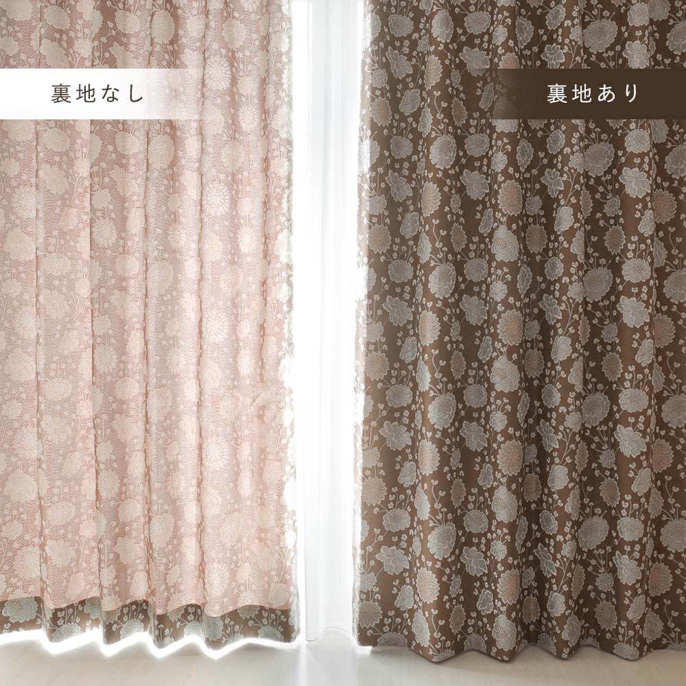 ミュトス 商品画像07