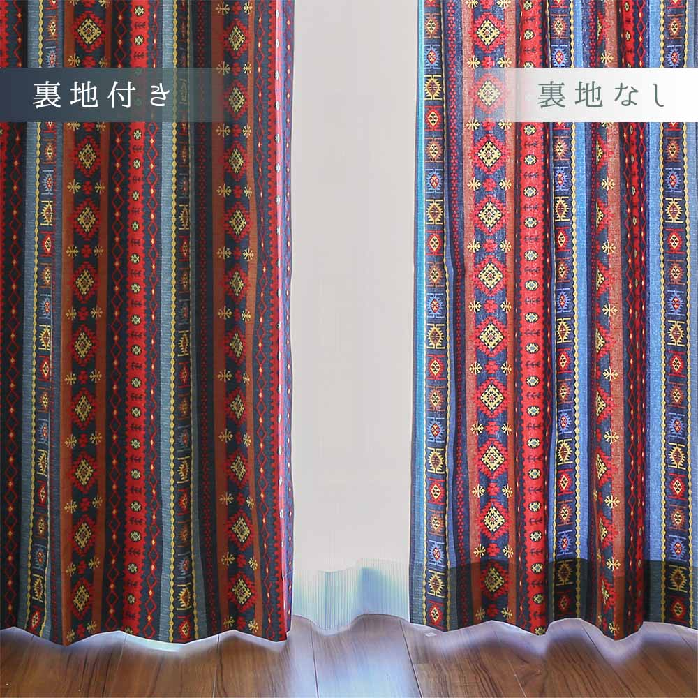 リコルド 商品画像09