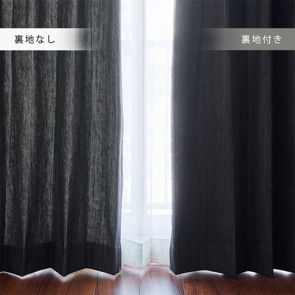 メイソン 商品画像06